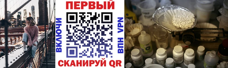 Amphetamine 98% Шиханы