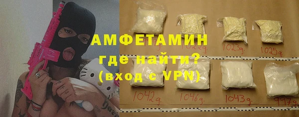 метадон Абаза