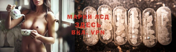 метадон Абаза