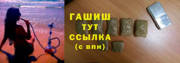 метадон Абаза