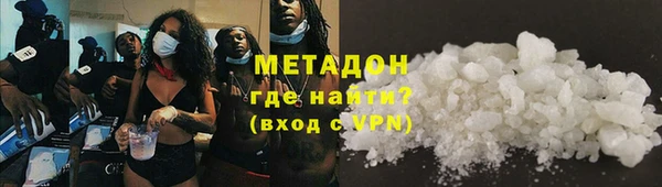 каннабис Кукмор
