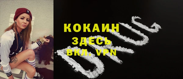 каннабис Кукмор