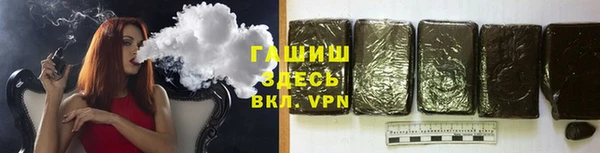 герыч Кулебаки