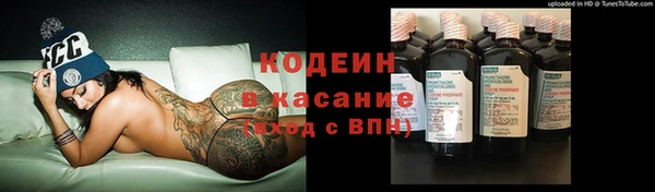 метадон Алексеевка