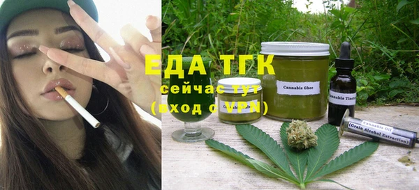 экстази Абинск