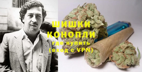 COCAINE Абдулино