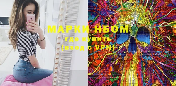 метадон Абаза