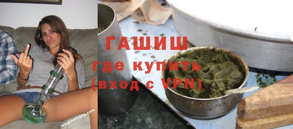 COCAINE Абдулино